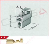 2-Way Kit